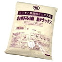 蜜元 お好み焼き専用粉［超デラックス］1kg