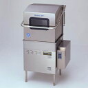 サニジェット 業務用自動食器洗浄機 2.2L4ローターSD114EA6 【 省エネ技術の結晶 業務用 】