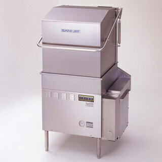 業務用自動食器洗浄機 コンパクトドアタイプ SD83GA LPガス【 省エネ技術の結晶 業務用 】 業務用自動食器洗浄機 コンパクトドアタイプ SD83GA LPガス【 省エネ技術の結晶 業務用 】