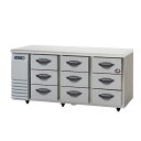 パナソニック ドロワー 冷蔵庫 SUR-DK1671-3 1635×750×800mm【 業務用冷蔵庫 横型冷蔵庫 コールドテーブル 業務用冷蔵庫 ショーケース...