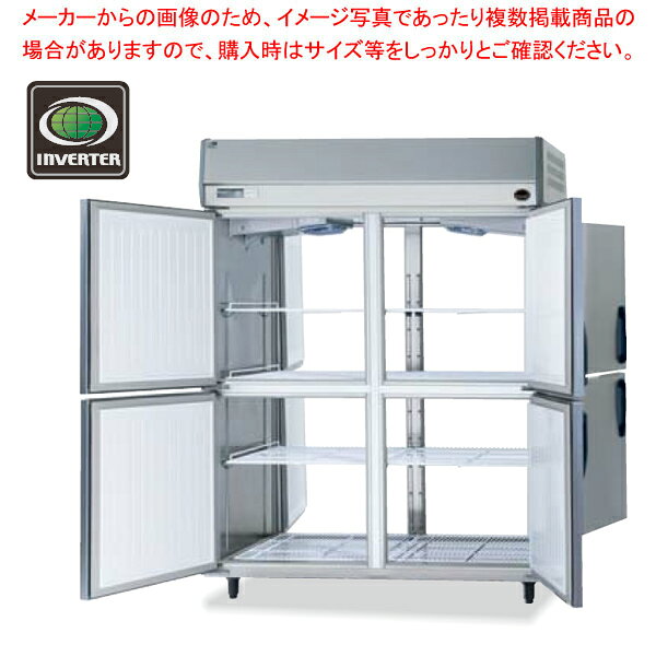 商品の仕様●-20℃以下●定格内容積:1402L●外形寸法:W1460×D850×H1950mm●内形寸法:W1360×D750×H1450mm●消費電力:冷却時/三相200V 671/671W(50/60Hz)、霜取時/三相200V 750/750W(50/60Hz)●製品質量:180kg●※沖縄県へのお届けの場合は商品代金が変更となります。詳しくはお問い合わせください。※商品画像はイメージです。複数掲載写真も、商品は単品販売です。予めご了承下さい。※商品の外観写真は、製造時期により、実物とは細部が異なる場合がございます。予めご了承下さい。※色違い、寸法違いなども商品画像には含まれている事がございますが、全て別売です。ご購入の際は、必ず商品名及び商品の仕様内容をご確認下さい。※原則弊社では、お客様都合（※色違い、寸法違い、イメージ違い等）での返品交換はお断りしております。ご注文の際は、予めご了承下さい。