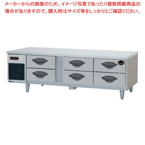 商品の仕様●定格内容積:93L●外形寸法:W1635×D600×H550mm●内形寸法:W1271×D487×H328mm●消費電力:冷却時/単相100V 318/319W (50/60Hz)、霜取時/単相100V 293/293W(50/60Hz)●製品質量:95kg●2/3ホテルパン付(6個)●上から食材を出し入れできる引き出し式。食材の種臨別管理もラクラク。●市販のホテルパンの使用が可能●奥行750mmタイプには1/1(フルサイズ)のホテルパン、奥行600mmタイプには2/3のホテルパンを付属していますが、用途に合わせて市販のホテルパンもご使用いただけます。●台脚高さの調節が可能●標準の台脚高さ寸法は2段トロリーと3段トロリーでは異なりますのでご注意ください。●2段ドロワー:130mm(125〜160mm)●※沖縄県へのお届けの場合は商品代金が変更となります。詳しくはお問い合わせください。※商品画像はイメージです。複数掲載写真も、商品は単品販売です。予めご了承下さい。※商品の外観写真は、製造時期により、実物とは細部が異なる場合がございます。予めご了承下さい。※色違い、寸法違いなども商品画像には含まれている事がございますが、全て別売です。ご購入の際は、必ず商品名及び商品の仕様内容をご確認下さい。※原則弊社では、お客様都合（※色違い、寸法違い、イメージ違い等）での返品交換はお断りしております。ご注文の際は、予めご了承下さい。