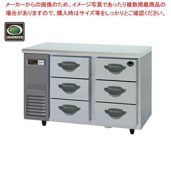 3段ドロワー冷凍庫 Kシリーズ SUF-DK1261-3