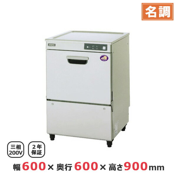 dw-ud42u3h.jpg dw-ud42u3h.jpg