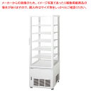 パナソニック 冷蔵ショーケース SSR-CDZ221 【 業務用 冷蔵ショーケース 業務用ショーケース 業務用冷蔵庫 ショーケース 業務用 冷蔵庫 】【 メーカ...
