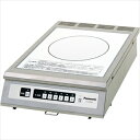 パナソニック 厨房用 業務用IHクッキングヒーター(IH調理機) W300×D453×H100 mm【 IHクッキングヒーター業務用 クッキングヒーター IH ...