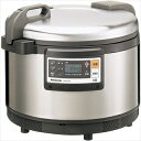 パナソニック 業務用IHジャー炊飯器 W502×D429×H390(797) mm【 ジャー炊飯器 IH 業務用 IH ジャー炊飯器業務用 ジャー炊飯器 業務用...