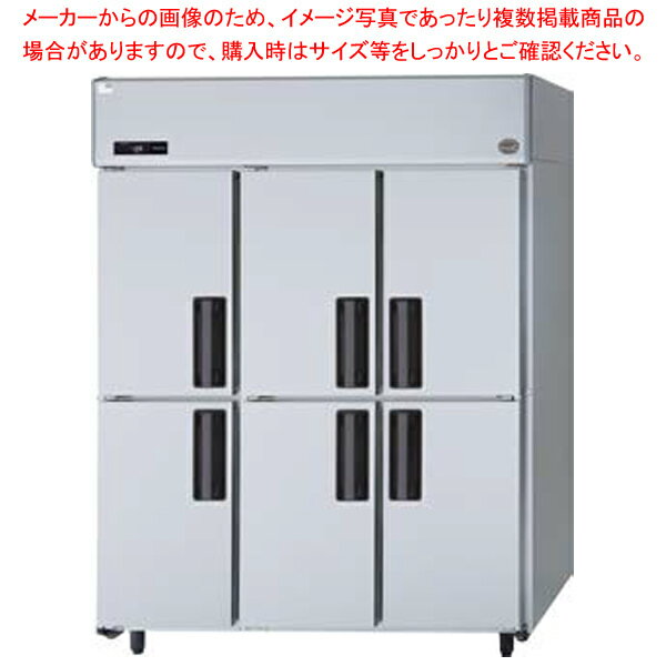 パナソニック たて型冷凍庫 LVシリーズ 【受注生産】 SRF-LV1583-6