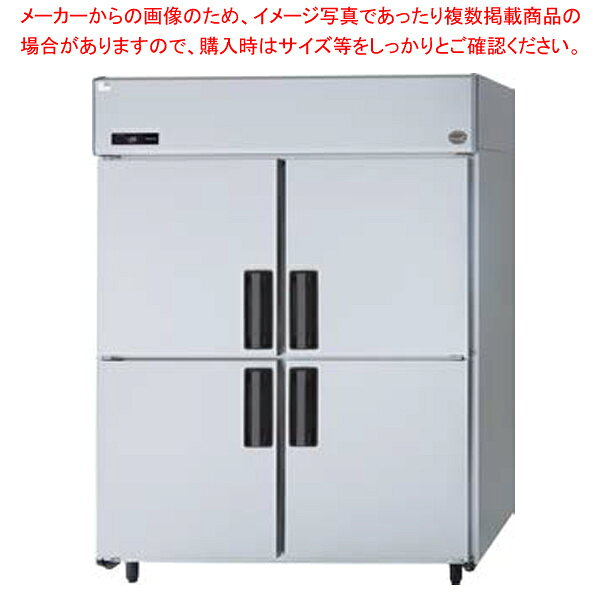 パナソニック たて型冷凍庫 LVシリーズ SRF-LV1583