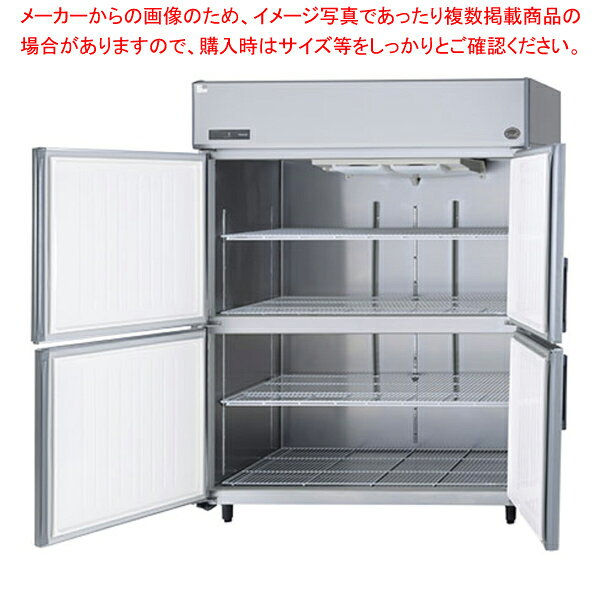 パナソニック たて型冷蔵庫 LVシリーズ 【受注生産】 SRR-LV1563S