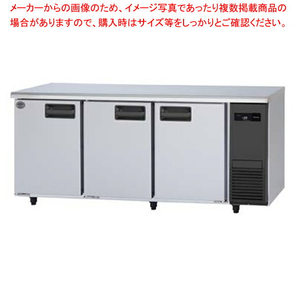 パナソニック コールドテーブル冷凍庫 LVシリーズ 【右ユニット仕様】 SUF-LV1871-R