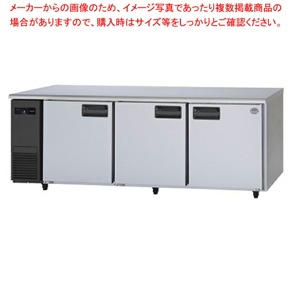 パナソニック コールドテーブル冷蔵庫 LVシリーズ SUR-LV2161