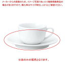【まとめ買い10個セット品】 おぎそチャイナ ソーサー 4615 ホワイト