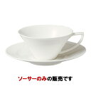 【まとめ買い10個セット品】50988SA/4519　ソーサー 水紋