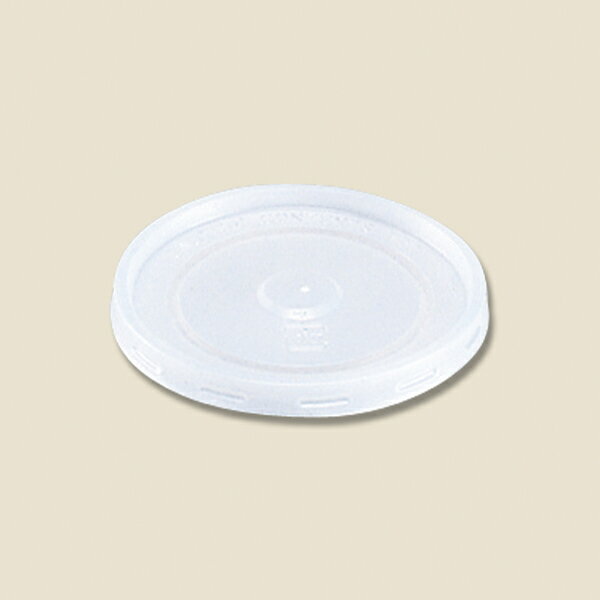 【まとめ買い10個セット品】ヘイコーペーパーカップ 7オンス用 平型蓋 100個