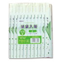 ヘイコー アスペン元禄箸 袋入 彩 100膳 1袋