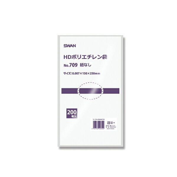 X HD|G` No.709 RȂ 200