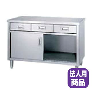 シンコー SINKO 調理台片面 ED-15060 1500×600×800 【 法人様専用商品 】【 メーカ...