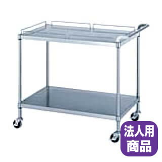シンコー業務用ワゴン棚2段 M11-9045 ...の紹介画像2