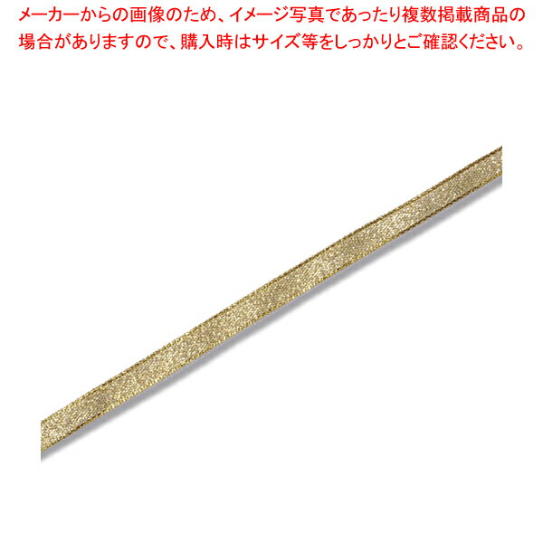 【まとめ買い10個セット品】HEIKO エレガンスメタルリボン 6×20 ゴールド 1巻 1