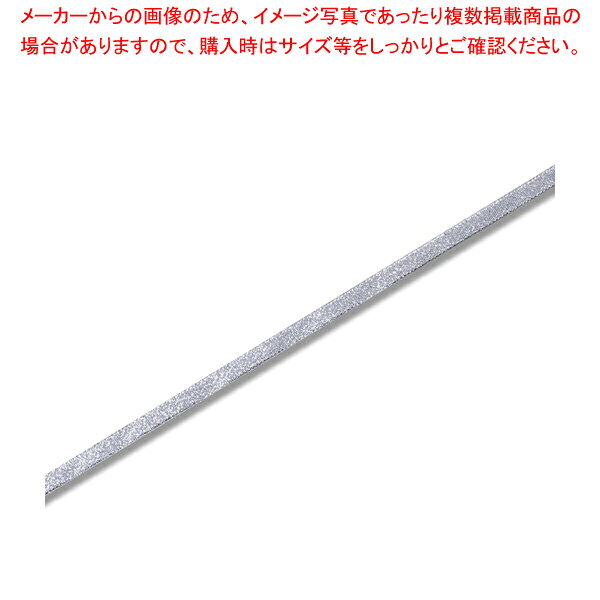 商品の仕様●サイズ:幅6mm×20m巻●材質:ナイロン・メタル■●メタルの粉をふりかけたような、粒子状の輝きがあるリボンです。※商品画像はイメージです。複数掲載写真も、商品は単品販売です。予めご了承下さい。※商品の外観写真は、製造時期により、実物とは細部が異なる場合がございます。予めご了承下さい。※色違い、寸法違いなども商品画像には含まれている事がございますが、全て別売です。ご購入の際は、必ず商品名及び商品の仕様内容をご確認下さい。※原則弊社では、お客様都合（※色違い、寸法違い、イメージ違い等）での返品交換はお断りしております。ご注文の際は、予めご了承下さい。→お買い得な「まとめ買い10個セット」はこちら