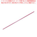 HEIKO シングルサテンリボン 3×20 バラ 1巻