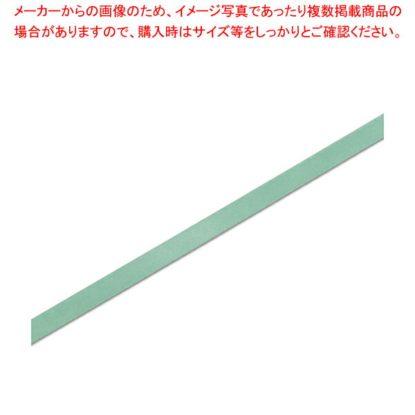 商品の仕様●サイズ:幅9mm×20m巻●材質:ポリエステル■●片面のみに光沢がある、お求めやすい価格のサテンリボンです。本リボンはポリエステル糸を使用することによって光沢を高めています。※商品画像はイメージです。複数掲載写真も、商品は単品販売です。予めご了承下さい。※商品の外観写真は、製造時期により、実物とは細部が異なる場合がございます。予めご了承下さい。※色違い、寸法違いなども商品画像には含まれている事がございますが、全て別売です。ご購入の際は、必ず商品名及び商品の仕様内容をご確認下さい。※原則弊社では、お客様都合（※色違い、寸法違い、イメージ違い等）での返品交換はお断りしております。ご注文の際は、予めご了承下さい。→お買い得な「まとめ買い10個セット」はこちら