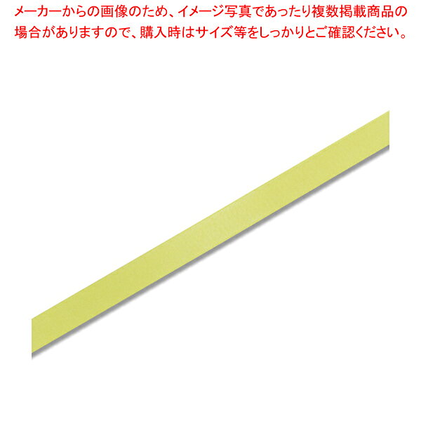 商品の仕様●サイズ:幅12mm×20m巻●材質:ポリエステル■●片面のみに光沢がある、お求めやすい価格のサテンリボンです。本リボンはポリエステル糸を使用することによって光沢を高めています。※商品画像はイメージです。複数掲載写真も、商品は単品販売です。予めご了承下さい。※商品の外観写真は、製造時期により、実物とは細部が異なる場合がございます。予めご了承下さい。※色違い、寸法違いなども商品画像には含まれている事がございますが、全て別売です。ご購入の際は、必ず商品名及び商品の仕様内容をご確認下さい。※原則弊社では、お客様都合（※色違い、寸法違い、イメージ違い等）での返品交換はお断りしております。ご注文の際は、予めご了承下さい。→お買い得な「まとめ買い10個セット」はこちら