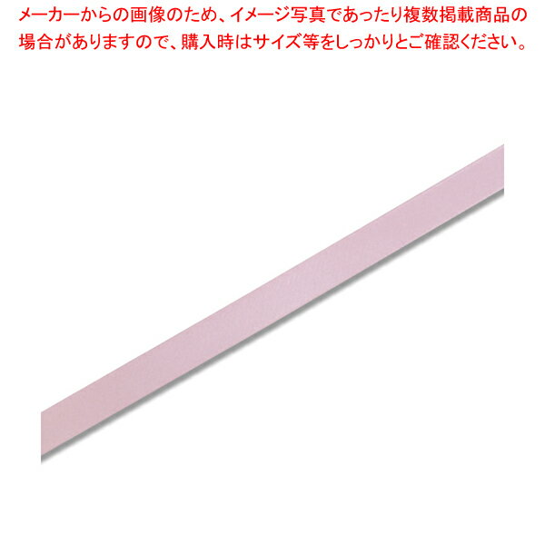 HEIKO シングルサテンリボン 12×20 ピンク 1巻
