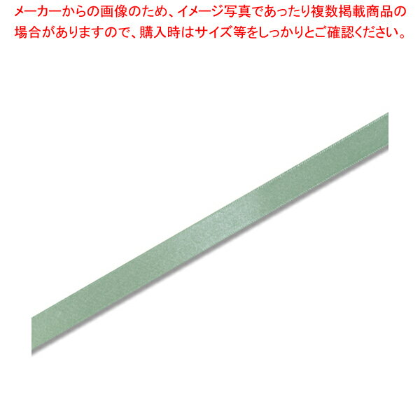 商品の仕様●サイズ:幅12mm×20m巻●材質:ポリエステル■●片面のみに光沢がある、お求めやすい価格のサテンリボンです。本リボンはポリエステル糸を使用することによって光沢を高めています。※商品画像はイメージです。複数掲載写真も、商品は単品販売です。予めご了承下さい。※商品の外観写真は、製造時期により、実物とは細部が異なる場合がございます。予めご了承下さい。※色違い、寸法違いなども商品画像には含まれている事がございますが、全て別売です。ご購入の際は、必ず商品名及び商品の仕様内容をご確認下さい。※原則弊社では、お客様都合（※色違い、寸法違い、イメージ違い等）での返品交換はお断りしております。ご注文の際は、予めご了承下さい。→単品での販売はこちら