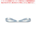 HEIKO スプレンドレットリボン 5×30 #03 サックス 1巻