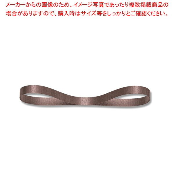 HEIKO スプレンドレットリボン 5×30 #18 チョコ 1巻
