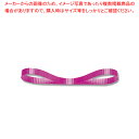 HEIKO スプレンドレットリボン 5×30 #41ビューティ 1巻