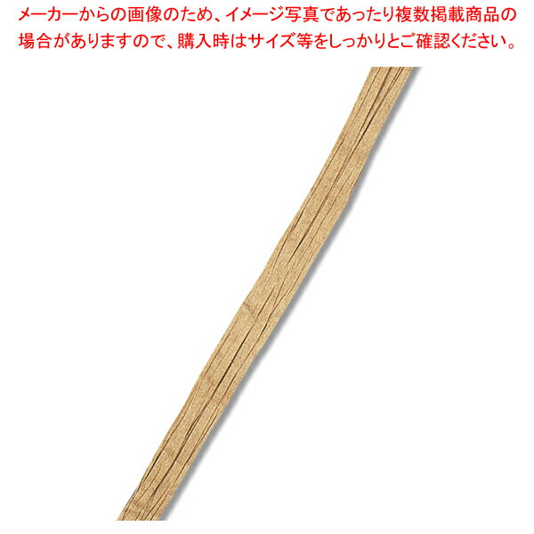 HEIKO ペーパーラフィア 5×50 #11 クラフト 1巻