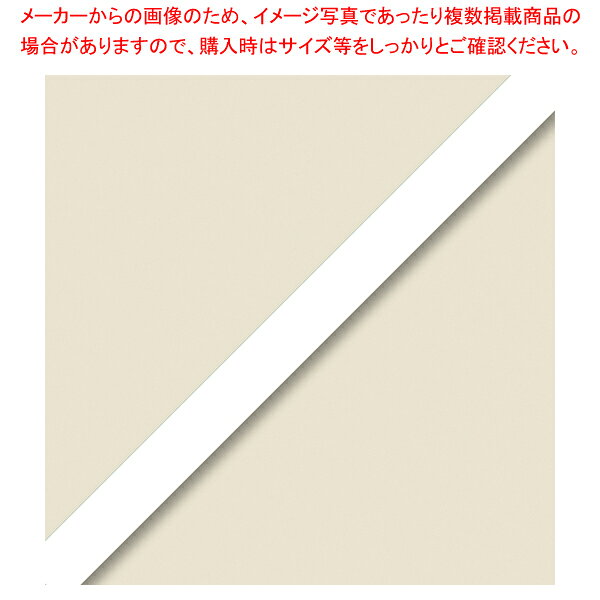 商品の仕様●サイズ:幅9mm×50m巻●材質:PET■●基材にPETを使用していますので、耐水性に優れ、青物・鮮魚・冷凍食品など水気のある商品の封かんに最適です。ポリエチレン・ビニール・セロハン紙など、あらゆる素材の袋口をシールします。※商品画像はイメージです。複数掲載写真も、商品は単品販売です。予めご了承下さい。※商品の外観写真は、製造時期により、実物とは細部が異なる場合がございます。予めご了承下さい。※色違い、寸法違いなども商品画像には含まれている事がございますが、全て別売です。ご購入の際は、必ず商品名及び商品の仕様内容をご確認下さい。※原則弊社では、お客様都合（※色違い、寸法違い、イメージ違い等）での返品交換はお断りしております。ご注文の際は、予めご了承下さい。→お買い得な「まとめ買い10個セット」はこちら