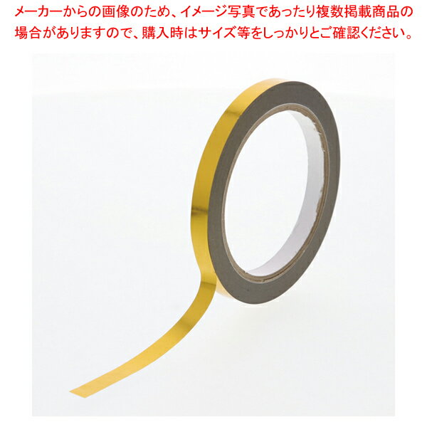商品の仕様●サイズ:幅9mm×50m巻●材質:PET■●メタリックな輝きが美しいバックシーリングテープです。※商品画像はイメージです。複数掲載写真も、商品は単品販売です。予めご了承下さい。※商品の外観写真は、製造時期により、実物とは細部が異なる場合がございます。予めご了承下さい。※色違い、寸法違いなども商品画像には含まれている事がございますが、全て別売です。ご購入の際は、必ず商品名及び商品の仕様内容をご確認下さい。※原則弊社では、お客様都合（※色違い、寸法違い、イメージ違い等）での返品交換はお断りしております。ご注文の際は、予めご了承下さい。→お買い得な「まとめ買い10個セット」はこちら