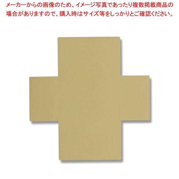 商品の仕様●サイズ:内寸法:横220×縦160×高(最大)54mm●材質:5号段 2mm厚■●カタログや書籍等の商品発送に最適なタトウ型段ボールです。5段階の折り目で高さの調節ができます。※商品画像はイメージです。複数掲載写真も、商品は単品販売です。予めご了承下さい。※商品の外観写真は、製造時期により、実物とは細部が異なる場合がございます。予めご了承下さい。※色違い、寸法違いなども商品画像には含まれている事がございますが、全て別売です。ご購入の際は、必ず商品名及び商品の仕様内容をご確認下さい。※原則弊社では、お客様都合（※色違い、寸法違い、イメージ違い等）での返品交換はお断りしております。ご注文の際は、予めご了承下さい。→お買い得な「まとめ買い10個セット」はこちら