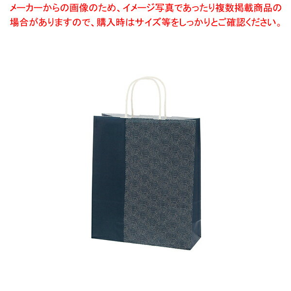 HEIKO 25チャームバッグ S 鮫小紋 50枚