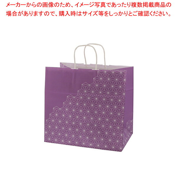 【6/11 2時まで!エントリーでポイント5倍!!】HEIKO 25チャームバッグ 34-1 麻の葉文様 50枚