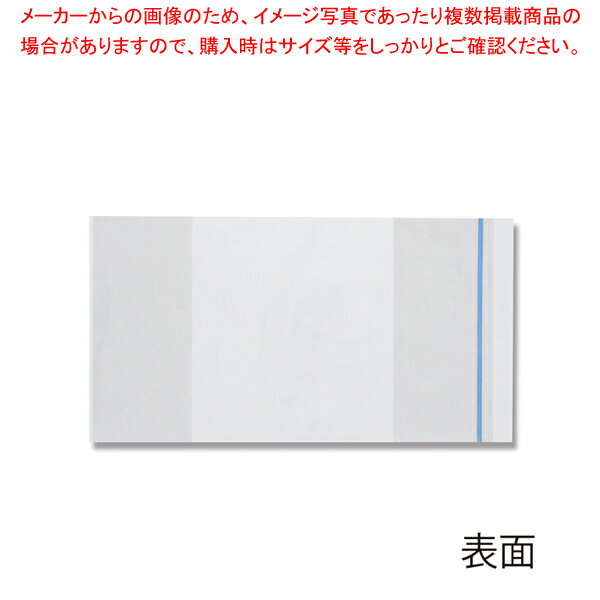 商品の仕様●サイズ:縦130×横240mm●材質:ポリエチレン■●納品書・内容明細書を入れるプラスチックフィルム製の糊つき袋です。伝票等が荷物と同時到着で経費削減になります。プラスチックフィルム製で耐水性に優れています。部分セパレーターで作業が速く低コストです。封入口側に折り返しがついており、伝票の落下を防止する安心設計です。糊の幅は両サイドとも50mmです。100枚入り。※商品画像はイメージです。複数掲載写真も、商品は単品販売です。予めご了承下さい。※商品の外観写真は、製造時期により、実物とは細部が異なる場合がございます。予めご了承下さい。※色違い、寸法違いなども商品画像には含まれている事がございますが、全て別売です。ご購入の際は、必ず商品名及び商品の仕様内容をご確認下さい。※原則弊社では、お客様都合（※色違い、寸法違い、イメージ違い等）での返品交換はお断りしております。ご注文の際は、予めご了承下さい。→単品での販売はこちら