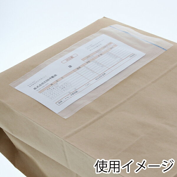 デリバリーパック T-6 100枚