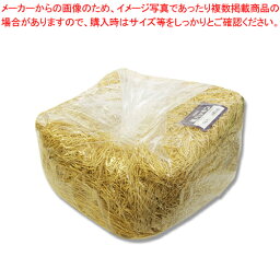 【まとめ買い10個セット品】HEIKO 紙パッキン 1kg クラフト 1袋