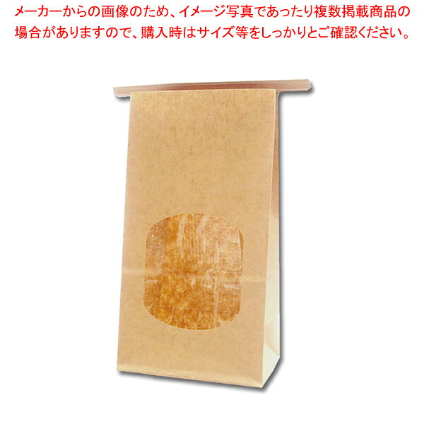 商品の仕様●サイズ:幅120×マチ60×高245mm●材質:未晒クラフト紙60g■●窓から中が見える紙袋にワイヤータイをつけました。シールやセロテープ等を使用せずに袋をとじることができます。食品を直接入れることが出来ます。※商品画像はイメージです。複数掲載写真も、商品は単品販売です。予めご了承下さい。※商品の外観写真は、製造時期により、実物とは細部が異なる場合がございます。予めご了承下さい。※色違い、寸法違いなども商品画像には含まれている事がございますが、全て別売です。ご購入の際は、必ず商品名及び商品の仕様内容をご確認下さい。※原則弊社では、お客様都合（※色違い、寸法違い、イメージ違い等）での返品交換はお断りしております。ご注文の際は、予めご了承下さい。→お買い得な「まとめ買い10個セット」はこちら