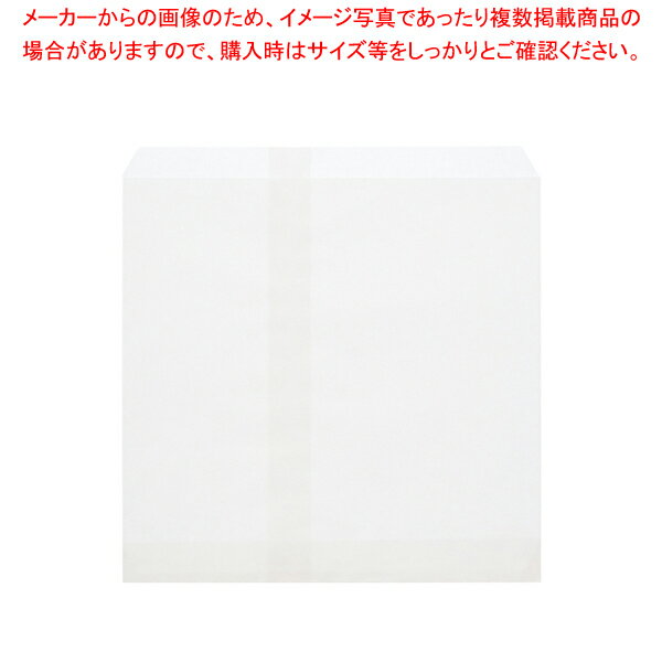 HEIKO 純白袋 No.8 200枚