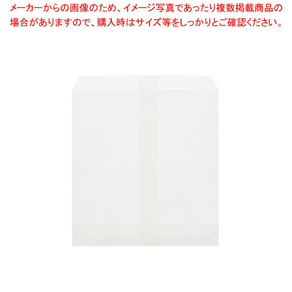 HEIKO 純白袋 No.10 200枚