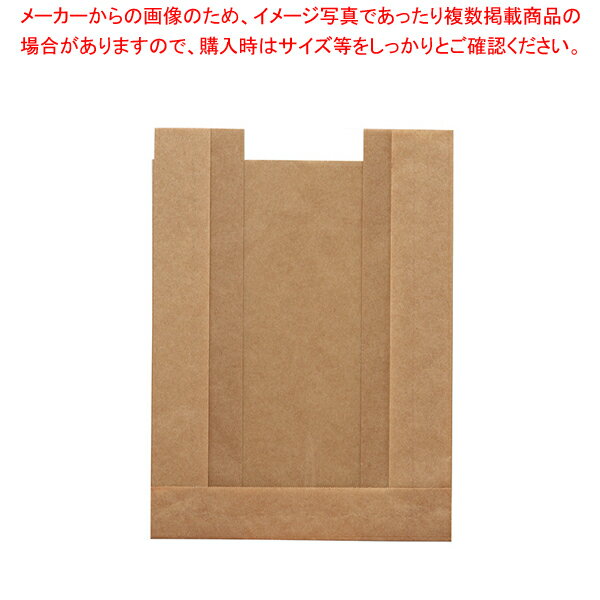 HEIKO 窓付耐油ガゼットパック 大 未晒無地 100枚