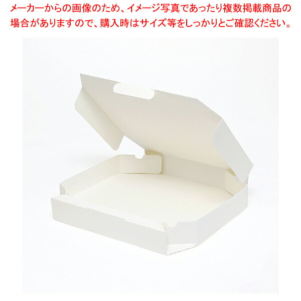 SWAN スワン ピザ箱 12インチ用 白無地 25枚