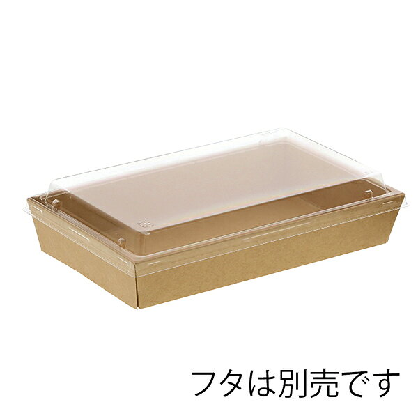 厨房卸問屋 名調のケーピープラテック KM-77 本体 50枚｜アングル3
