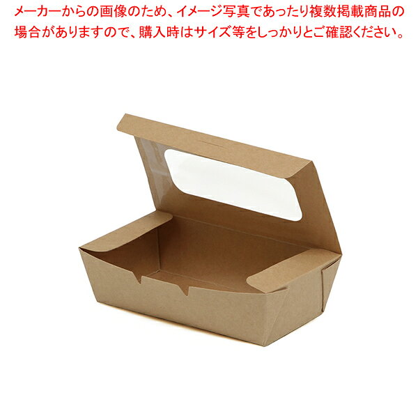 商品の仕様●サイズ:外寸:150×85×45mm●材質:紙+内側PLA 窓:OPP■●サンドイッチ、サラダ、サイドメニューなどのカジュアルテイストのメニューに最適な紙ボックスです。容量:約250g※商品画像はイメージです。複数掲載写真も、商品は単品販売です。予めご了承下さい。※商品の外観写真は、製造時期により、実物とは細部が異なる場合がございます。予めご了承下さい。※色違い、寸法違いなども商品画像には含まれている事がございますが、全て別売です。ご購入の際は、必ず商品名及び商品の仕様内容をご確認下さい。※原則弊社では、お客様都合（※色違い、寸法違い、イメージ違い等）での返品交換はお断りしております。ご注文の際は、予めご了承下さい。→お買い得な「まとめ買い10個セット」はこちら