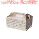 ノーブランド WDシェフズレシピ No.750 10枚